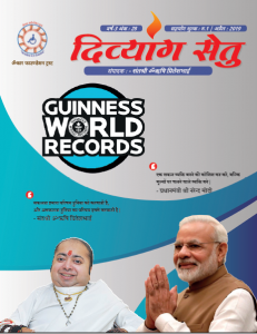 april-2019-6