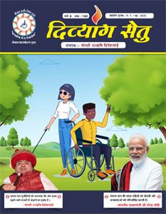 may-2025