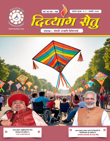 608406021_2455461878216892_5878077791632449504_n