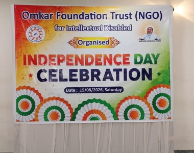 15 TH AUGUST CELIBRATION