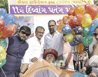 KITE FESTIVAL – 2026